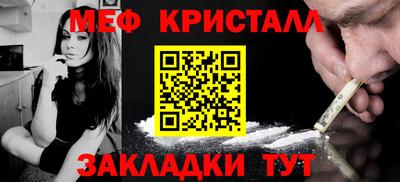 круглые Ливны