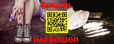 круглые Ливны