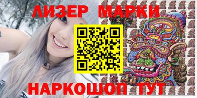 кокаин колумбия Малоярославец