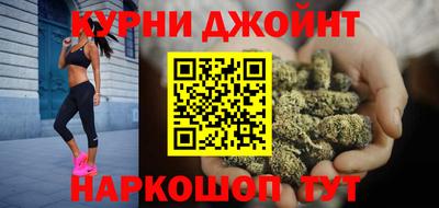 PSILOCYBIN Малгобек