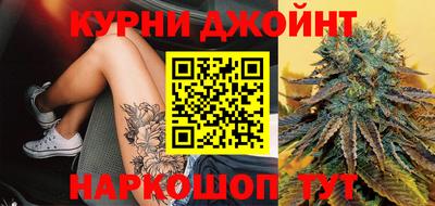 круглые Ливны