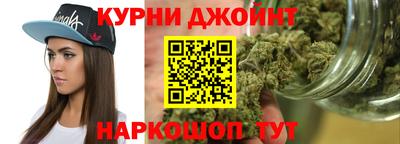 круглые Ливны