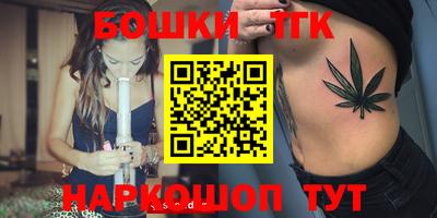 кокаин колумбия Малоярославец