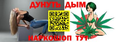 метамфетамин Лесосибирск