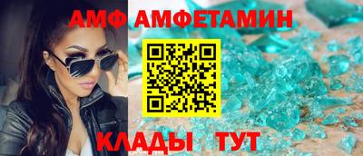 кокаин колумбия Малоярославец