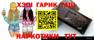 спиды Ликино-Дулёво