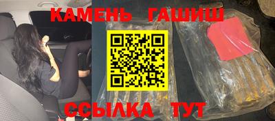 круглые Ливны