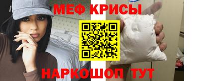 круглые Ливны